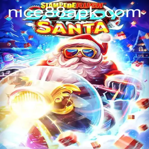 Exploring StempedeRushSpeedy